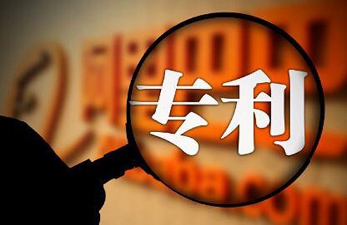 申請發(fā)明專利委托代理機(jī)構(gòu)辦理有什么好處嗎？