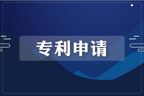 如何做專利規(guī)避設(shè)計？