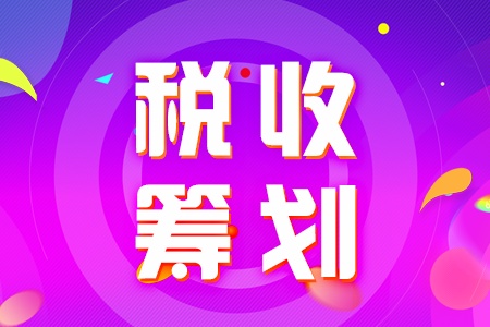 個(gè)人獨(dú)資企業(yè)如何注冊，及注冊流程、需要哪些材料？